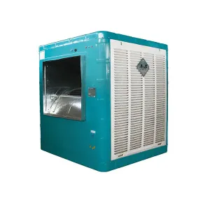 کولر کوپال 3200