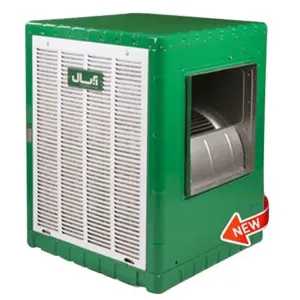 کولر آبی آبسال کم مصرف 8000 مدل ACDC80