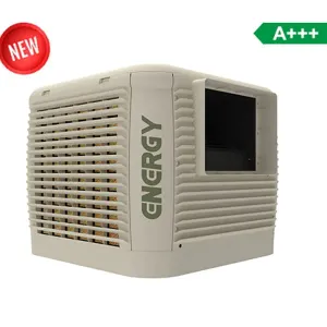 کولر سلولزی پلیمری انرژی 5500 مدل EC0550PB